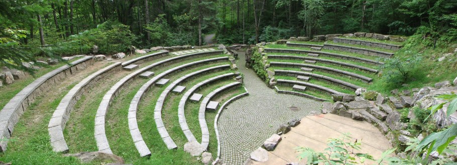 Ландшафтный парк амфитеатр