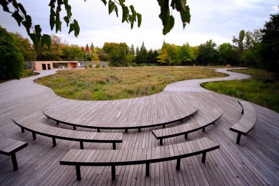 Парковый амфитеатр