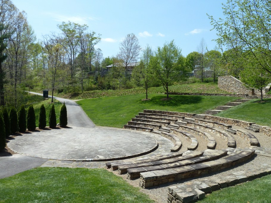 Природный амфитеатр