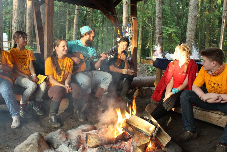 Опасный костер