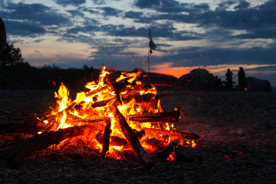 Ареал отель костровище