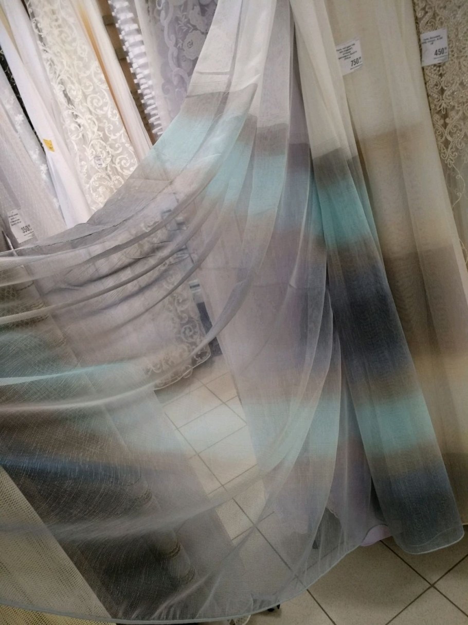 Тюль серо бирюзовая