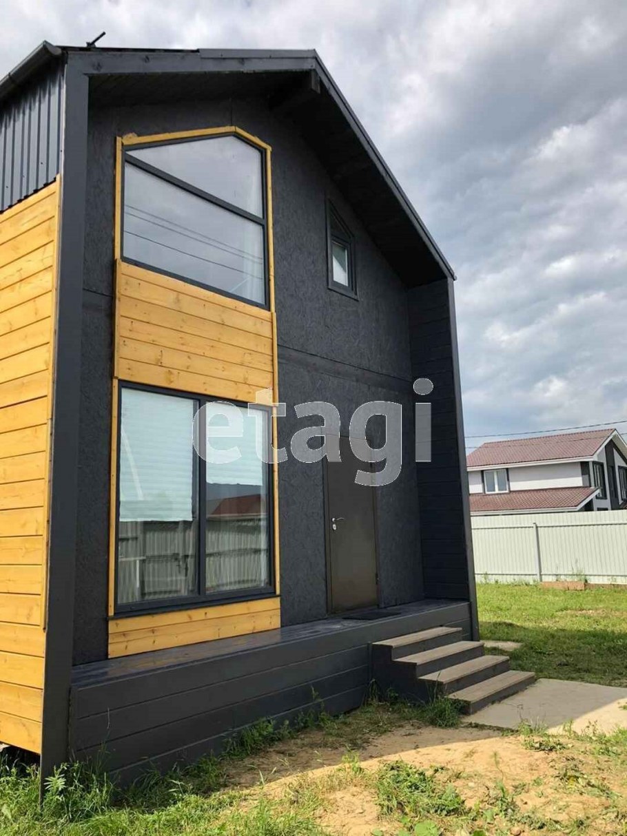 Астерра офис