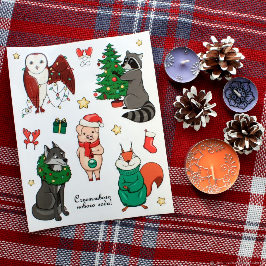 Стикеры новый год