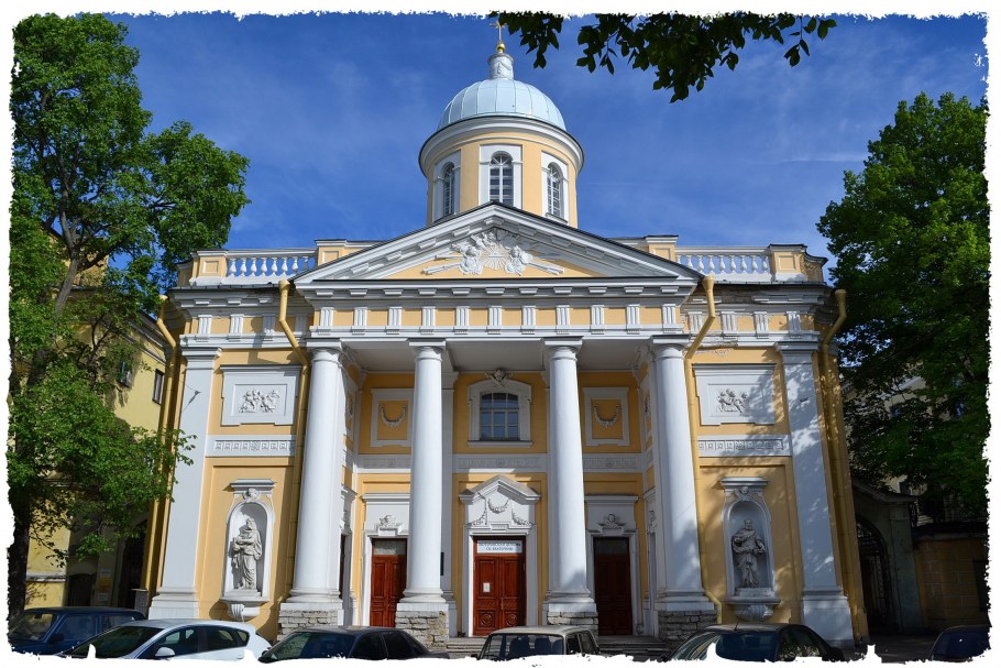 Екатерининская Лютеранская Церковь в Санкт-Петербурге