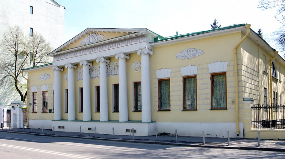 Дом Станицкой на Пречистенке Григорьев