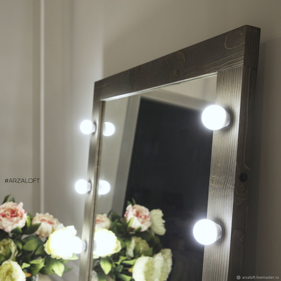 Зеркало с подсветкой во весь рост