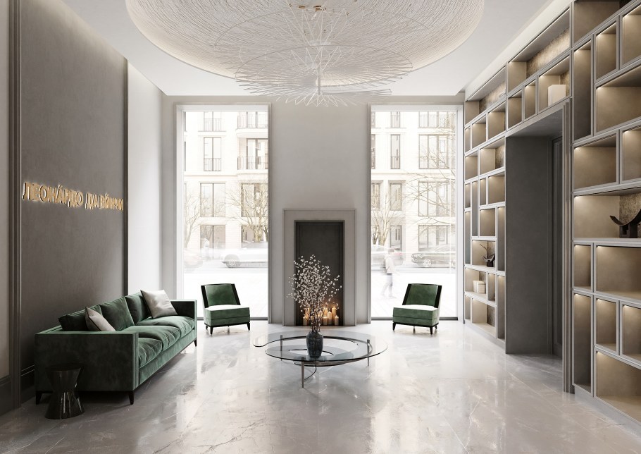 Лобби ЖК Ньютон