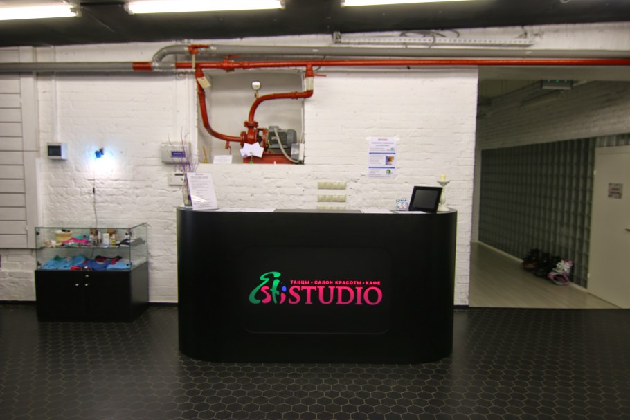 Улица Бауманская хостел