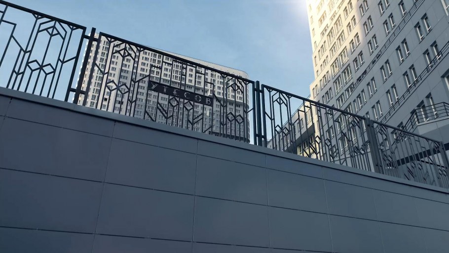 Карамышевская 36