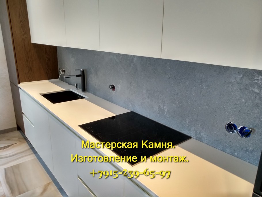 Столешница кварц 20 мм