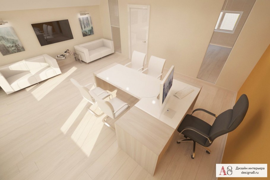 Интерьер офиса в светлых тонах