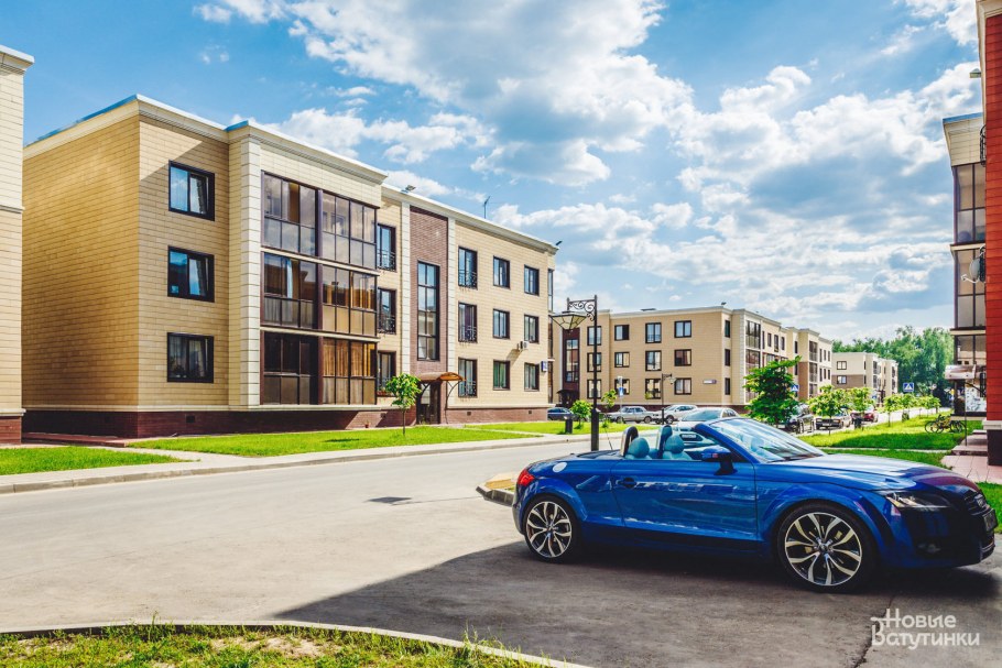 Ватутинки микрорайон Южный