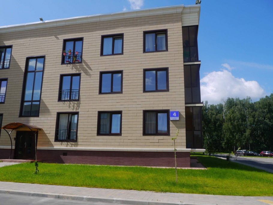 Ватутинки мкр Южный