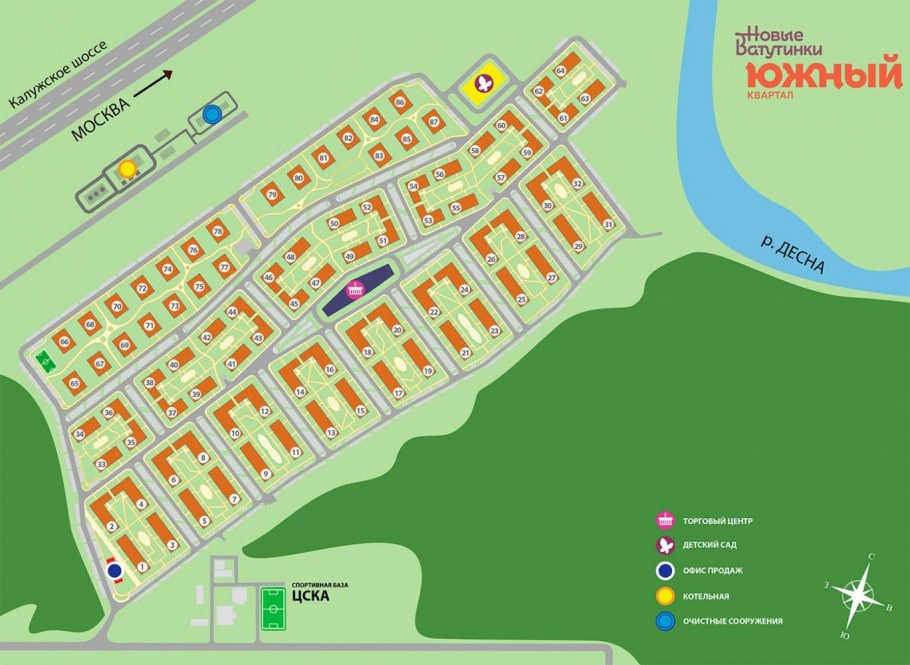 Южный квартал Островцы