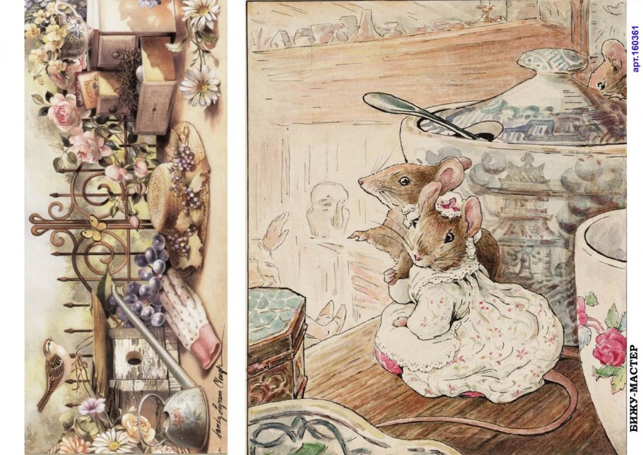 Постер швея