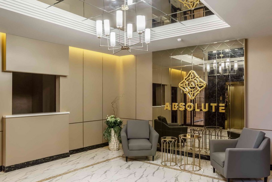 Астана Омарова 53 квартира