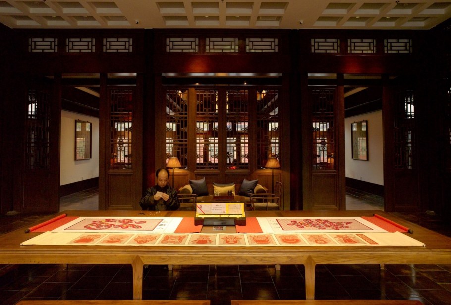 Авторы китайской комнаты