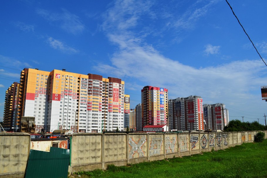 Южное Бутово пик новостройки