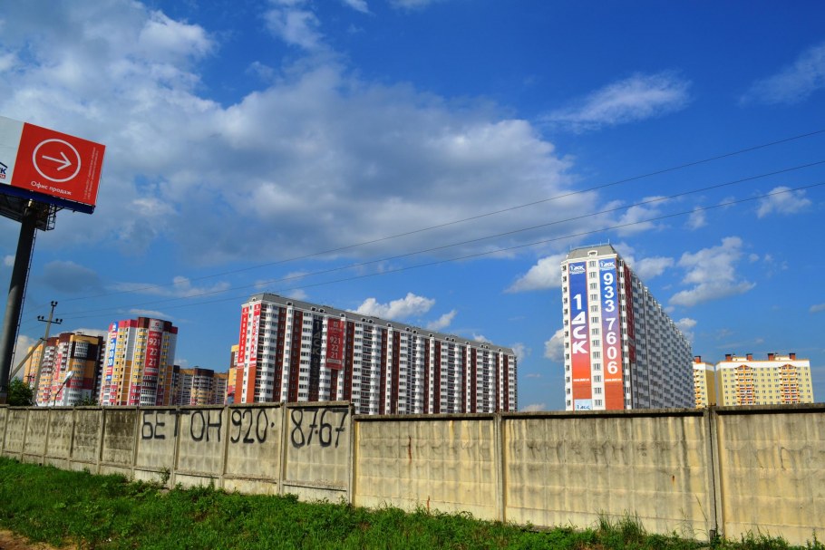 Иоканте студия Бутово