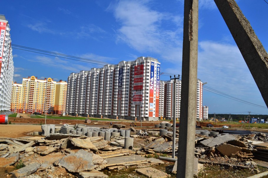 Жилой комплекс в Бутово с волнами