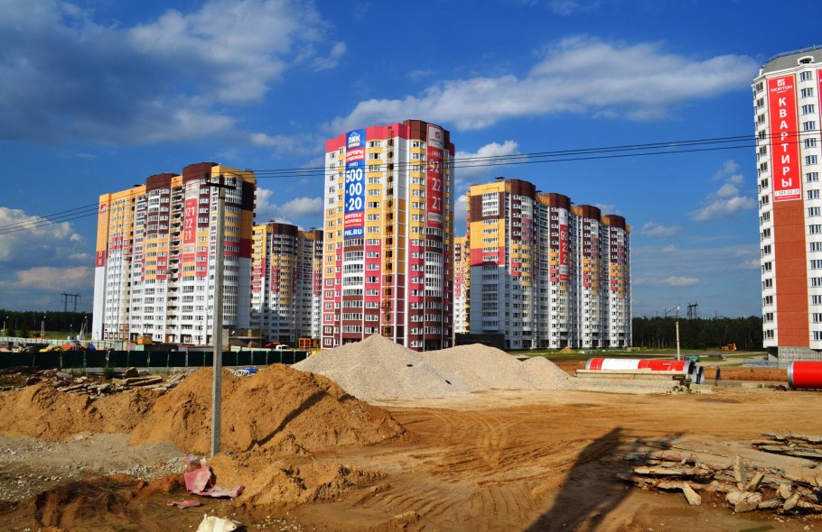 Пик Восточное Бутово Боброво