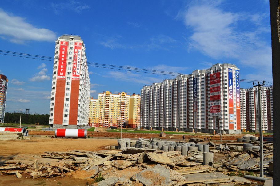 Квартиры в Боброво Восточное Бутово от застройщика пик