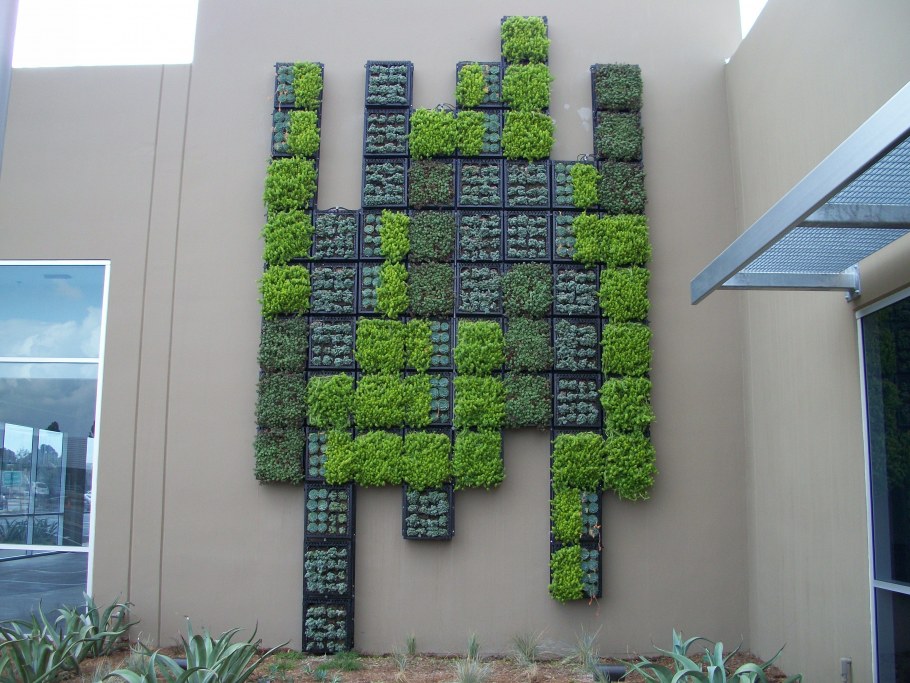 Вертикал Гарден