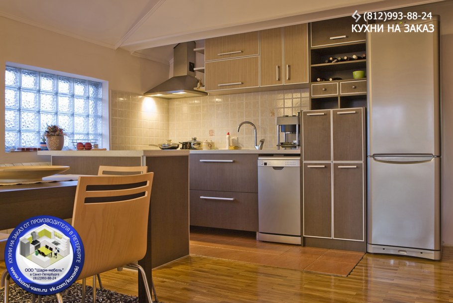 Бежевый холодильник в интерьере