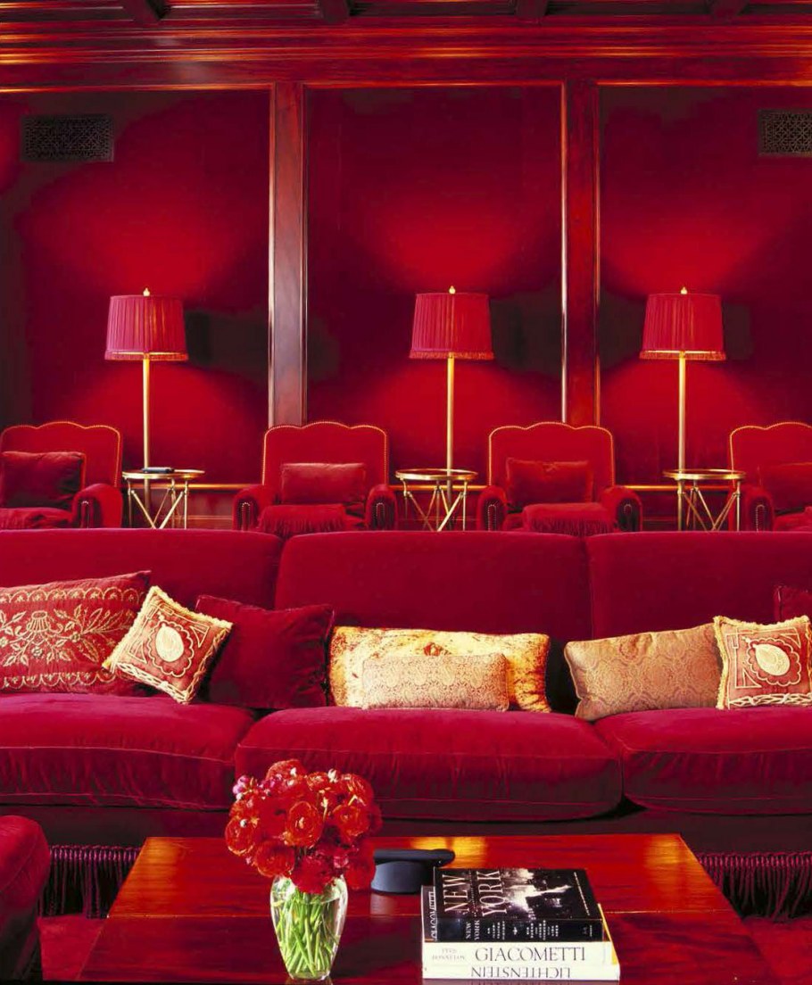 Гостиная в Красном цвете