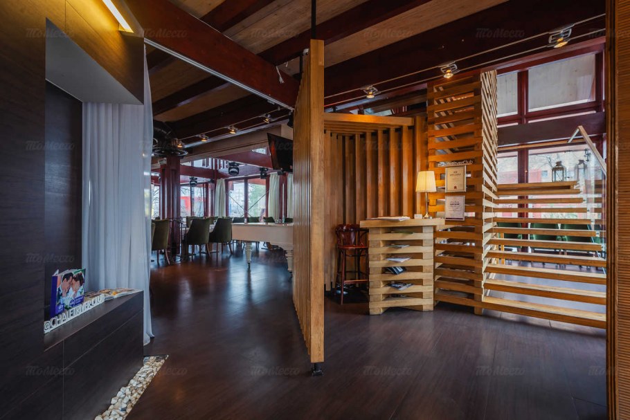 Гранд Форест Метсово