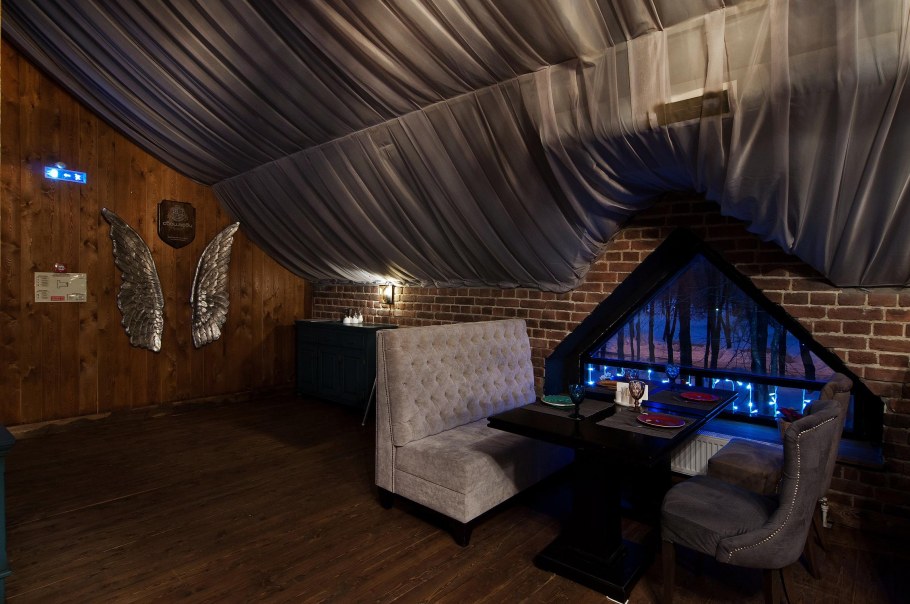 Green Forest Воронеж