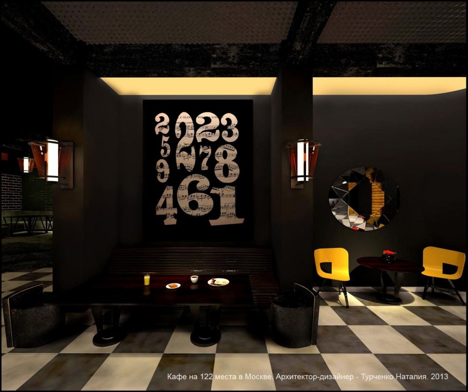 Cantori мебель