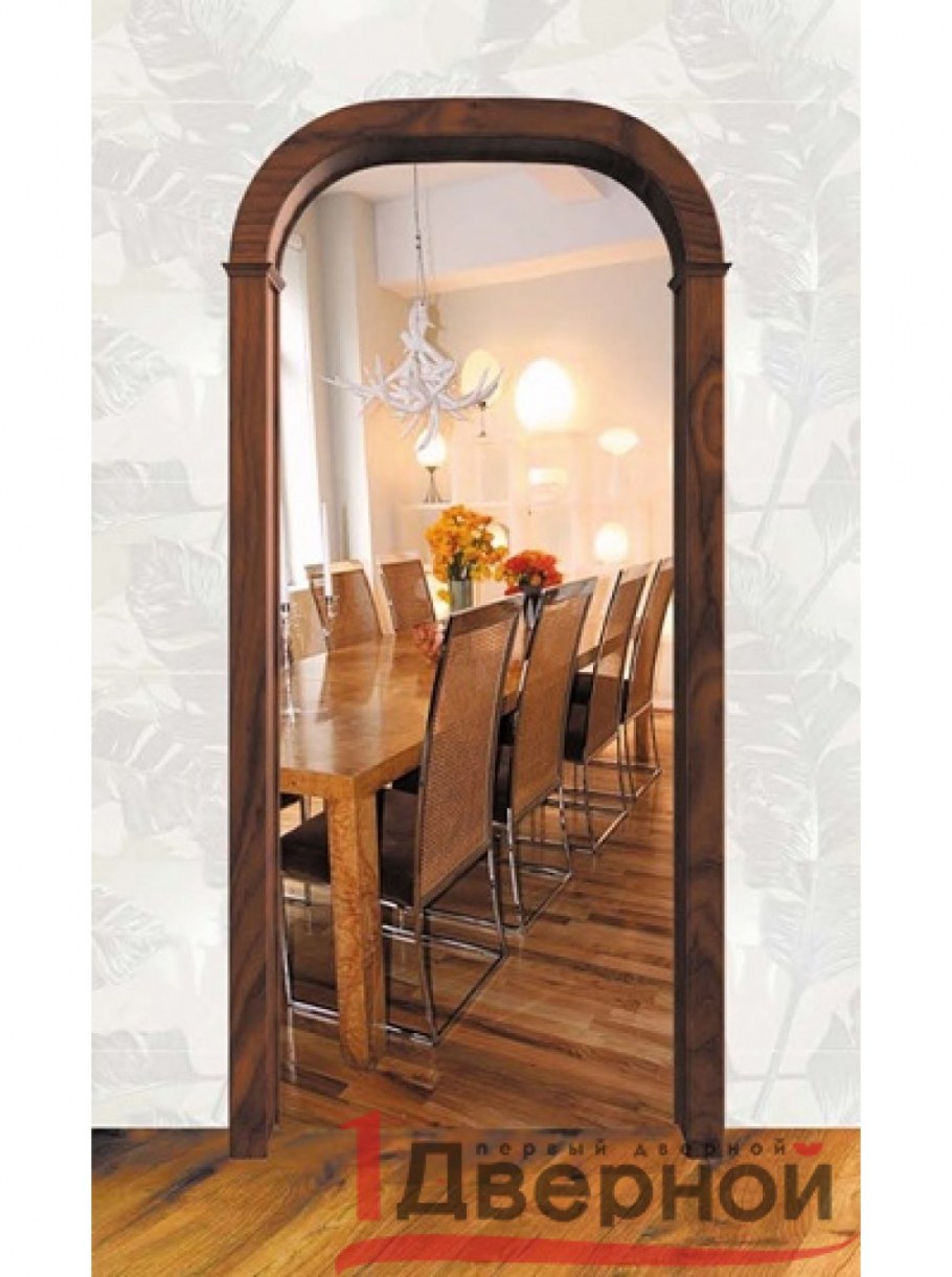 Арка полукруглая межкомнатная