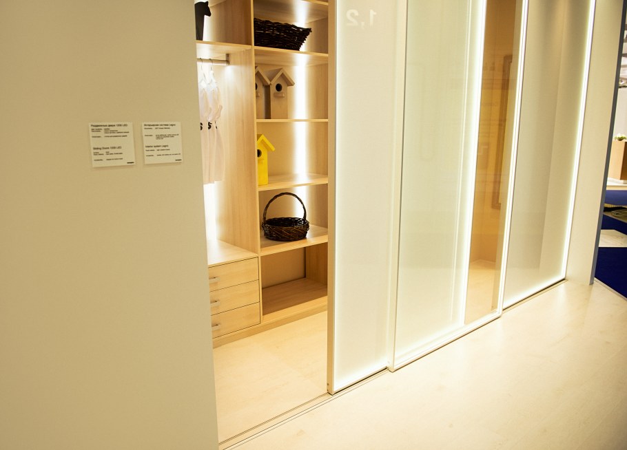 Подсветка шкафа купе Raumplus