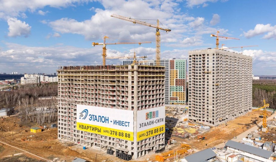 ЖК Эталон отзывы