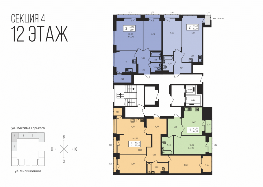 Ривьера парк на волне 1 Ижевск