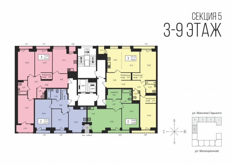 Ривьера парк у парка планировки