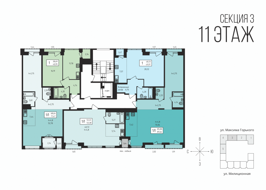 Ривьера парк на волне 1 Ижевск