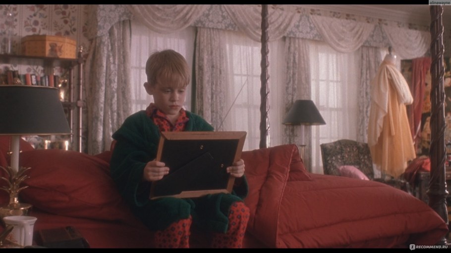 Кевин Маккалистер в пижаме