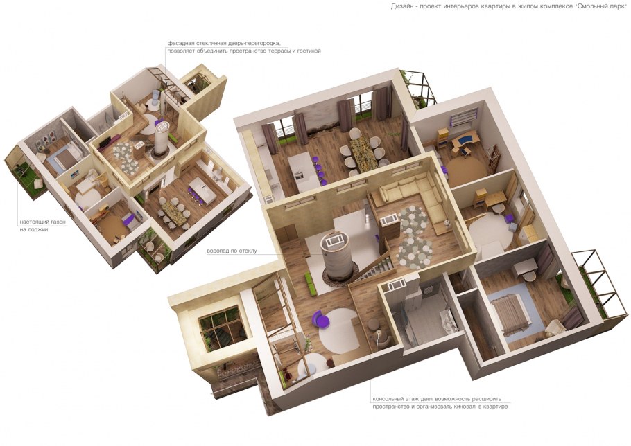 Двухуровневая трехкомнатная квартира планировка