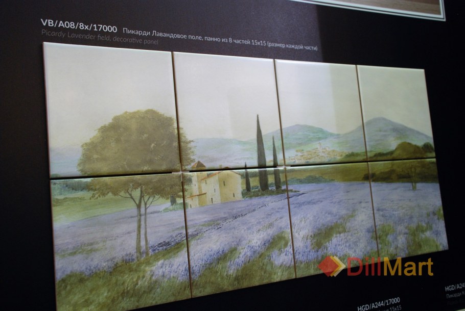 Керама Марацци плитка Пикарди декор