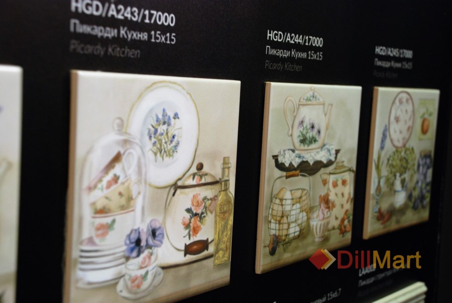 Kerama Marazzi Пикарди кухня