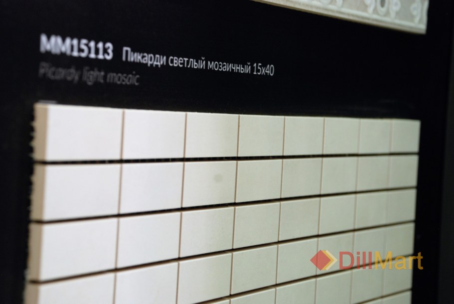 Плитка Пикарди Керама Марацци в интерьере