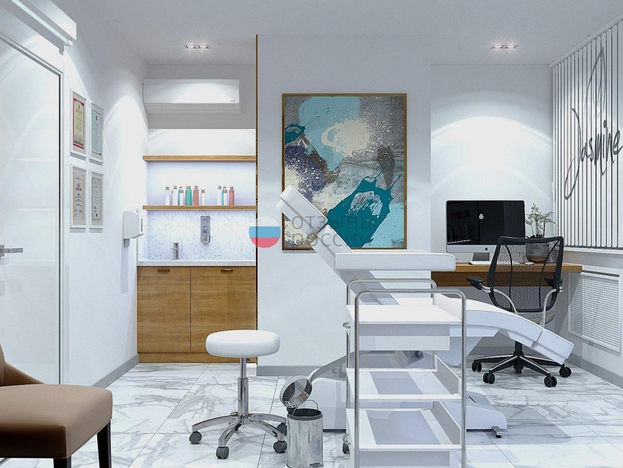 Кабинет врача косметолога