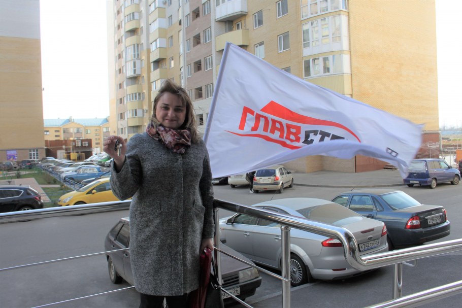 ЖК инновация Гранель