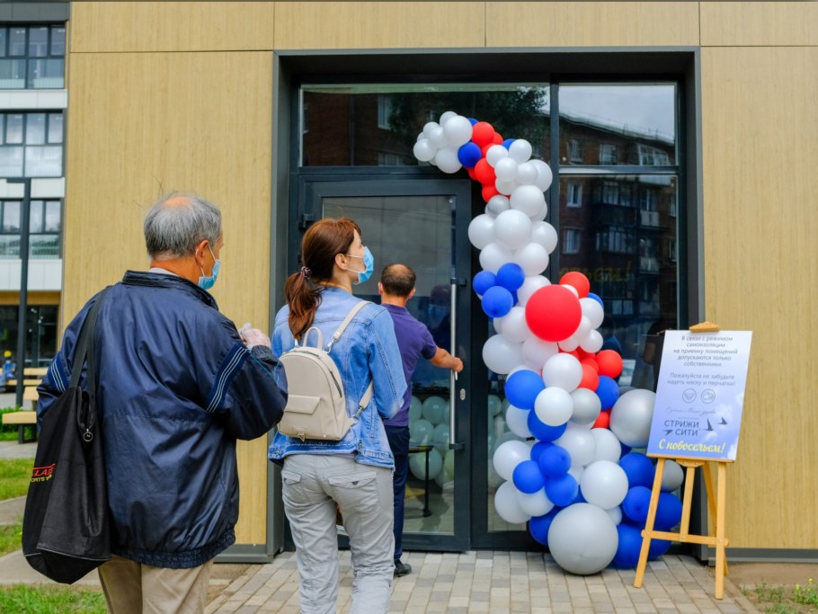 Студия ЖК метрополия отделка White Box