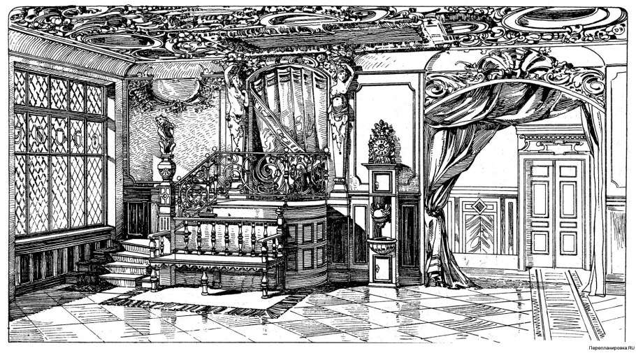 Эскиз старинного интерьера