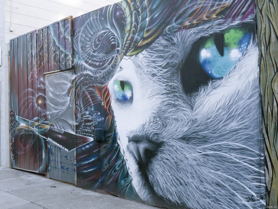 Ателье вход во двор