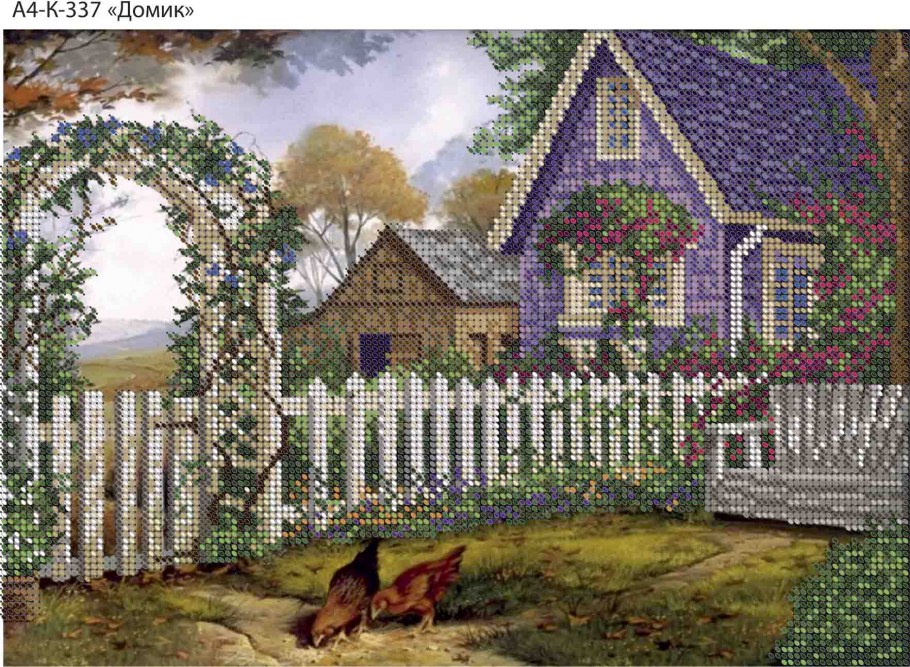 Палисадник в американском стиле